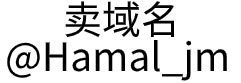 山西绮星顺商贸有限公司